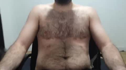 Neon online show from January 2, 2025, 5:29 pm