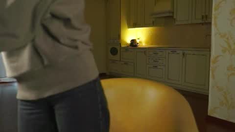 kazukostrathmann online show from March 16, 2026, 12:53 pm