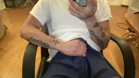 Keesey23 online show from January 14, 2026, 3:56 am