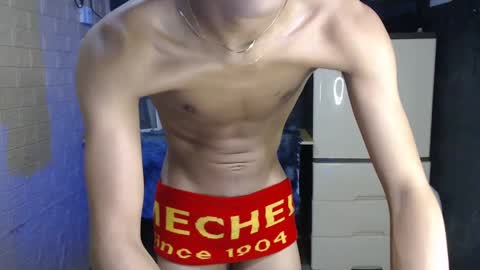 Snapshot of ken_bigcockxx chatting on February 3, 2025, 1:40 pm Ken online show from February 3, 2025, 1:40 pm