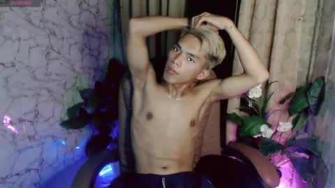 ken_minjun online show from June 17, 2026, 11:34 am