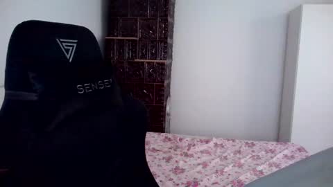 Snapshot of kenan_10 chatting on June 17, 2026, 11:12 am kenan online show from June 17, 2026, 11:12 am