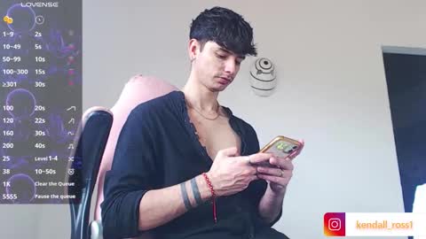 Snapshot of kendall_ros chatting on October 29, 2025, 4:09 pm kendall ross online show from October 29, 2025, 4:09 pm