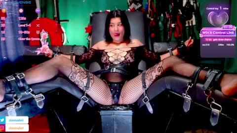 Valeria slave online show from January 13, 2025, 5:44 pm