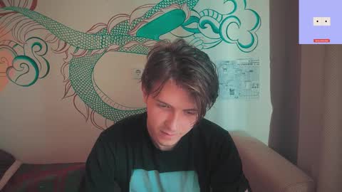 Snapshot of kero180 chatting on September 11, 2025, 5:40 am Kero online show from September 11, 2025, 5:40 am