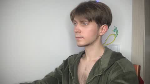 Snapshot of kero180 chatting on November 23, 2025, 5:46 pm Kero online show from November 23, 2025, 5:46 pm