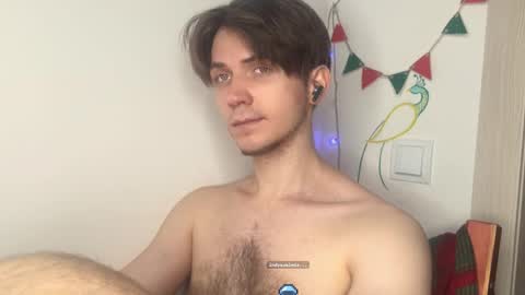 Kero online show from February 17, 2026, 5:30 pm