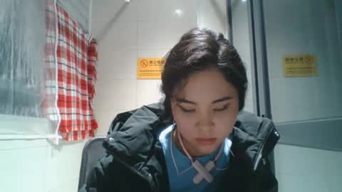 Snapshot of kerstinscotto chatting on December 15, 2025, 10:30 am Jenny online show from December 15, 2025, 10:30 am