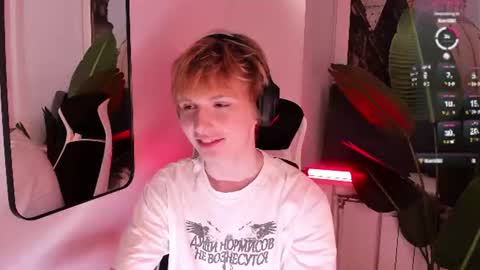 Snapshot of kessy_white chatting on August 2, 2026, 8:51 pm Kessy online show from August 2, 2026, 8:51 pm