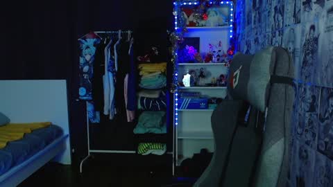 Kevin online show from January 17, 2025, 1:47 am