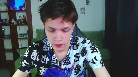 Kevin online show from September 27, 2025, 4:17 am