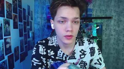 Kevin online show from April 26, 2026, 4:21 am