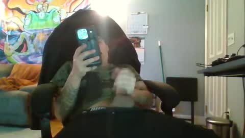 Snapshot of keyway1 chatting on February 19, 2026, 5:31 pm keyway1 online show from February 19, 2026, 5:31 pm