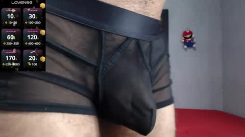 Khalid Rumie online show from March 10, 2026, 1:32 am