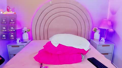 KI KI online show from February 3, 2026, 2:53 am