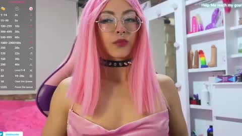 Snapshot of kikilepetite chatting on March 1, 2025, 5:49 pm kiki online show from March 1, 2025, 5:49 pm