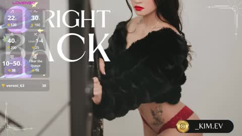 Snapshot of kim_ev chatting on January 31, 2025, 8:11 am Kim online show from January 31, 2025, 8:11 am