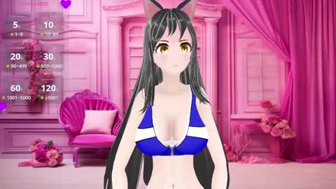 Kimi online show from February 6, 2025, 3:31 pm