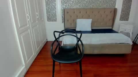 Kim online show from December 5, 2025, 7:43 pm