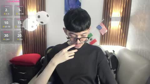 King  online show from July 17, 2026, 12:23 pm
