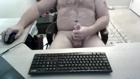 kingrioghan online show from April 22, 2026, 12:28 pm
