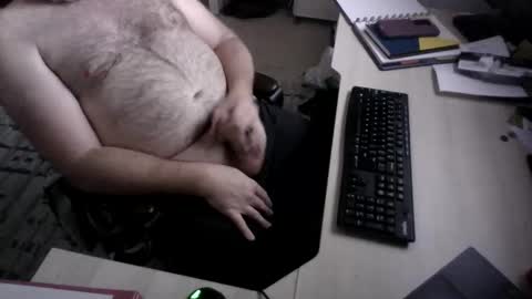 Snapshot of kingrioghan chatting on May 26, 2026, 5:47 am kingrioghan online show from May 26, 2026, 5:47 am