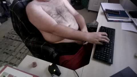 Snapshot of kingrioghan chatting on May 28, 2026, 12:57 pm kingrioghan online show from May 28, 2026, 12:57 pm