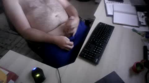Snapshot of kingrioghan chatting on June 2, 2026, 12:18 pm kingrioghan online show from June 2, 2026, 12:18 pm