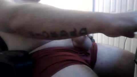 Snapshot of kingrioghan chatting on June 11, 2026, 12:36 pm kingrioghan online show from June 11, 2026, 12:36 pm