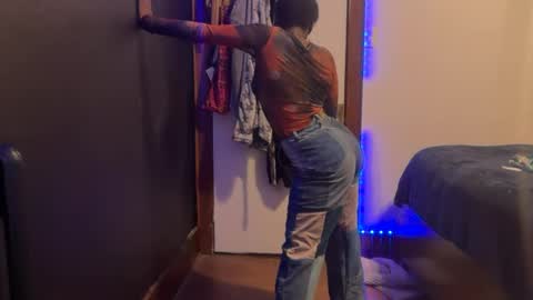 Snapshot of kinkycoupleinteracial chatting on July 27, 2026, 4:19 am interracialfacial online show from July 27, 2026, 4:19 am