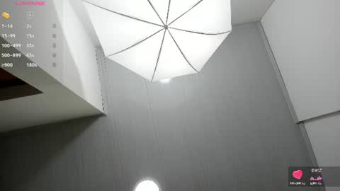 Snapshot of kira_dubois chatting on June 19, 2026, 11:25 am Kira online show from June 19, 2026, 11:25 am