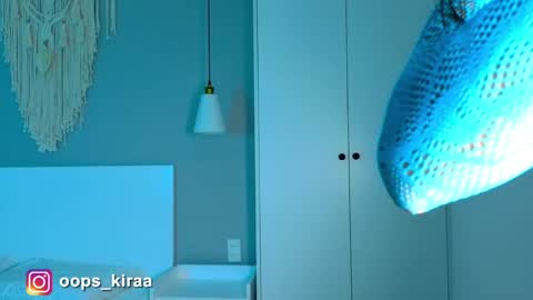 Kira and friends online show from April 26, 2026, 5:21 pm
