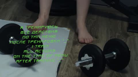 Kira    online show from February 1, 2025, 4:11 pm