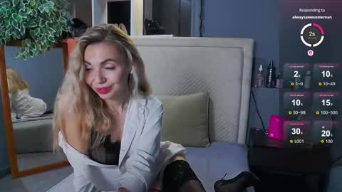 KiraNigt online show from September 11, 2025, 2:33 am