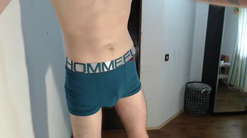 Alan online show from October 25, 2025, 10:23 am