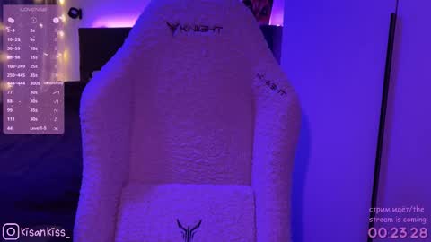 kisankiss online show from February 2, 2026, 6:39 pm