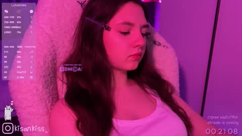 kisankiss online show from March 14, 2026, 4:34 pm