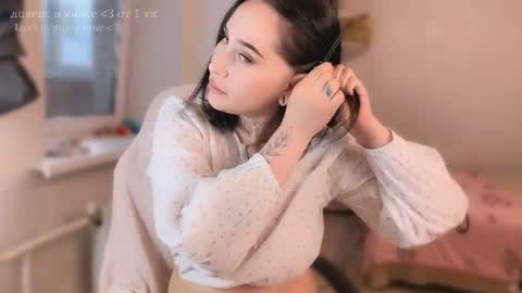 Snapshot of kissmenastya chatting on June 25, 2026, 4:55 pm Nastya online show from June 25, 2026, 4:55 pm