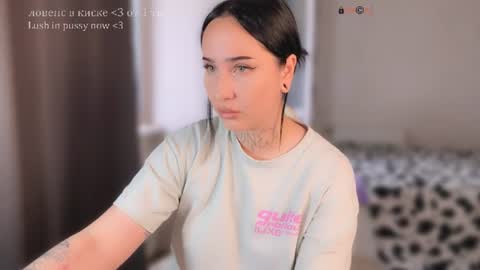 Snapshot of kissmenastya chatting on July 14, 2026, 12:44 pm Nastya online show from July 14, 2026, 12:44 pm