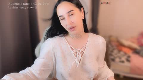 Snapshot of kissmenastya chatting on July 22, 2026, 6:11 pm Nastya online show from July 22, 2026, 6:11 pm