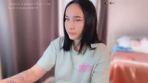 Snapshot of kissmenastya chatting on July 24, 2026, 1:09 pm Nastya online show from July 24, 2026, 1:09 pm