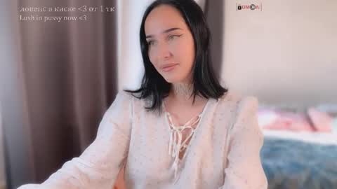 Snapshot of kissmenastya chatting on July 25, 2026, 1:41 pm Nastya online show from July 25, 2026, 1:41 pm