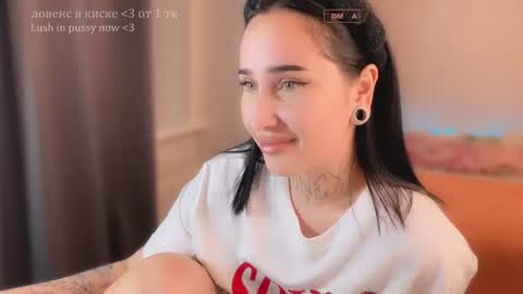 Snapshot of kissmenastya chatting on August 5, 2026, 5:38 pm Nastya online show from August 5, 2026, 5:38 pm