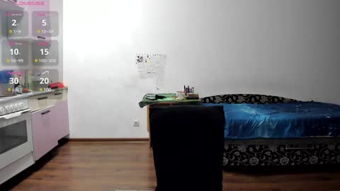 Kitsune online show from January 7, 2025, 7:06 pm