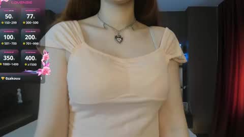 Snapshot of kittiesland chatting on February 18, 2025, 9:32 am Agatha online show from February 18, 2025, 9:32 am