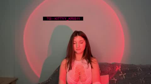 Snapshot of kitty_kristy1 chatting on November 26, 2025, 10:33 pm kitty_kristy1 online show from November 26, 2025, 10:33 pm