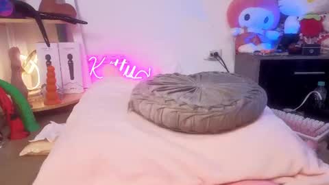 Kitty online show from July 26, 2026, 1:36 am