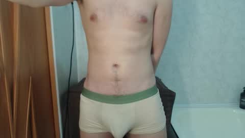 kittysweety_alex1 online show from October 21, 2025, 6:30 pm