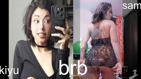 kiyu online show from February 8, 2025, 11:55 pm