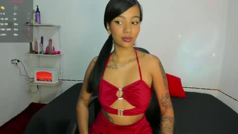 Valen online show from April 17, 2026, 10:07 am